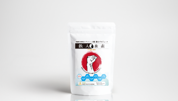 小橋建太の水素サプリメント、鉄人水素